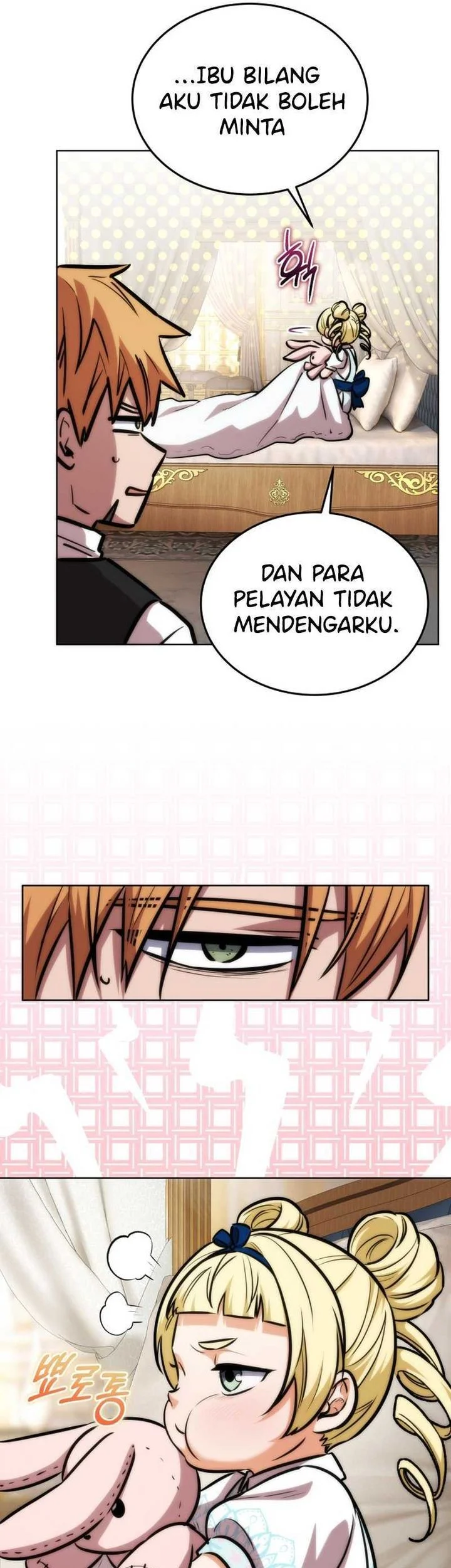 Dan, the Bat-Wielding Knight Chapter 20 - halaman 17