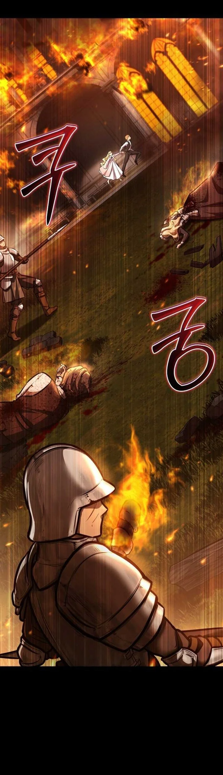 Dan, the Bat-Wielding Knight Chapter 21 - halaman 32