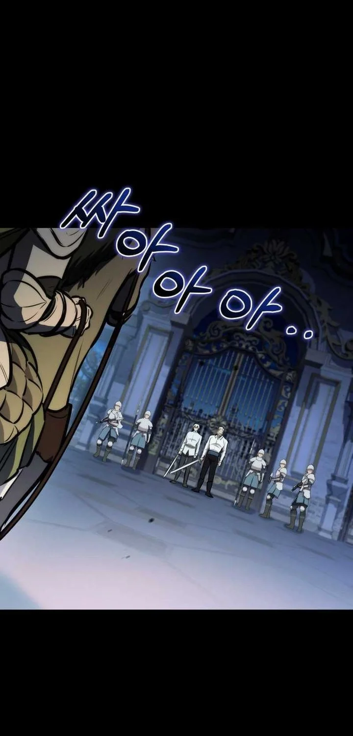Dan, the Bat-Wielding Knight Chapter 21 - halaman 8