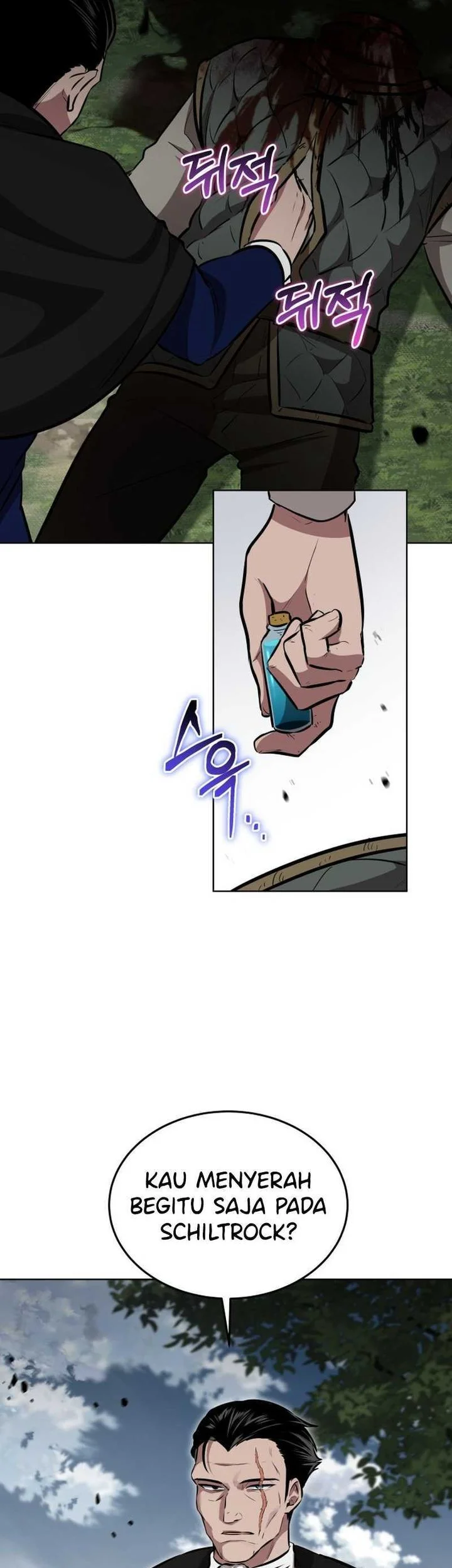 Dan, the Bat-Wielding Knight Chapter 22 - halaman 12