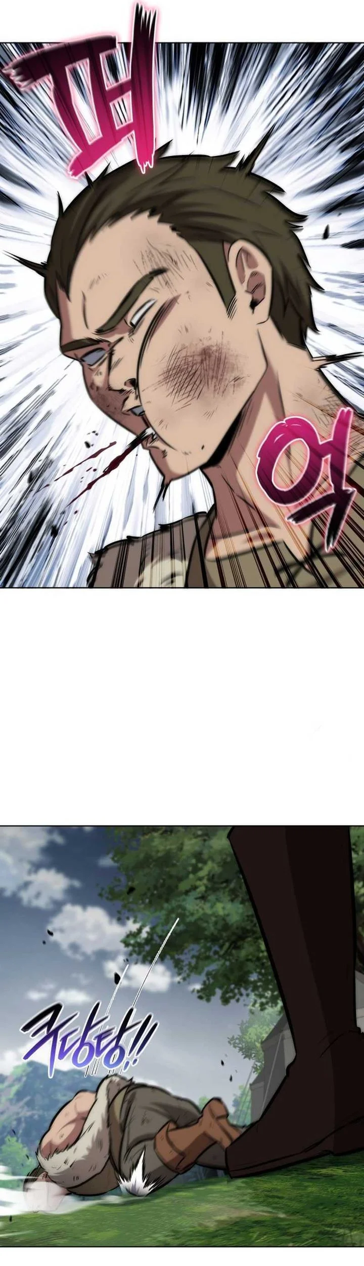 Dan, the Bat-Wielding Knight Chapter 22 - halaman 26