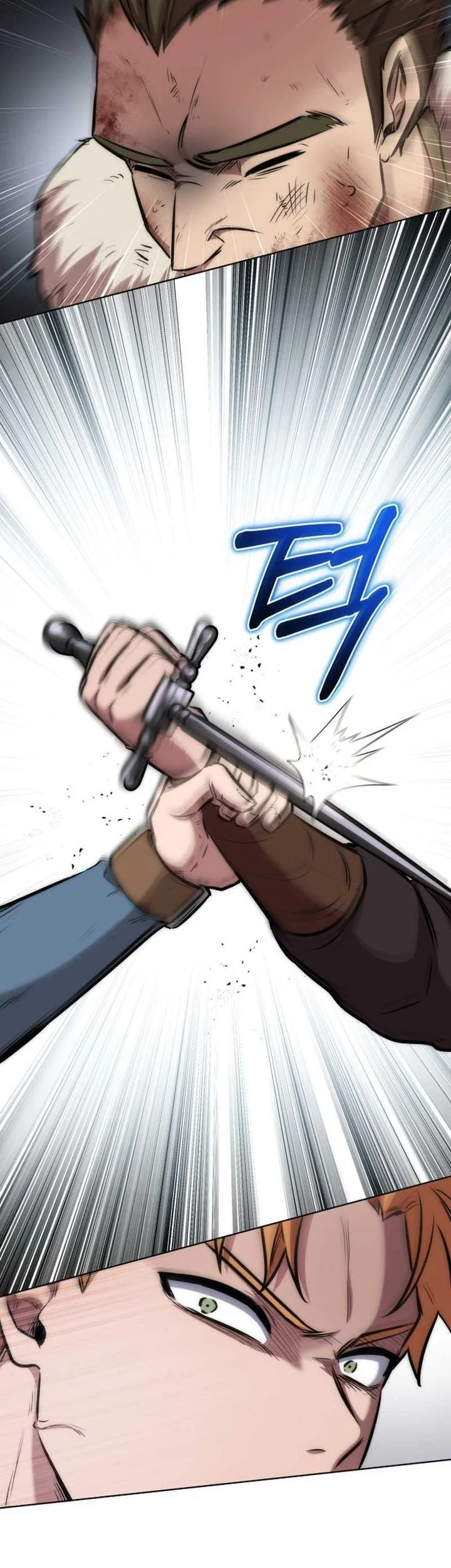 Dan, the Bat-Wielding Knight Chapter 22 - halaman 40