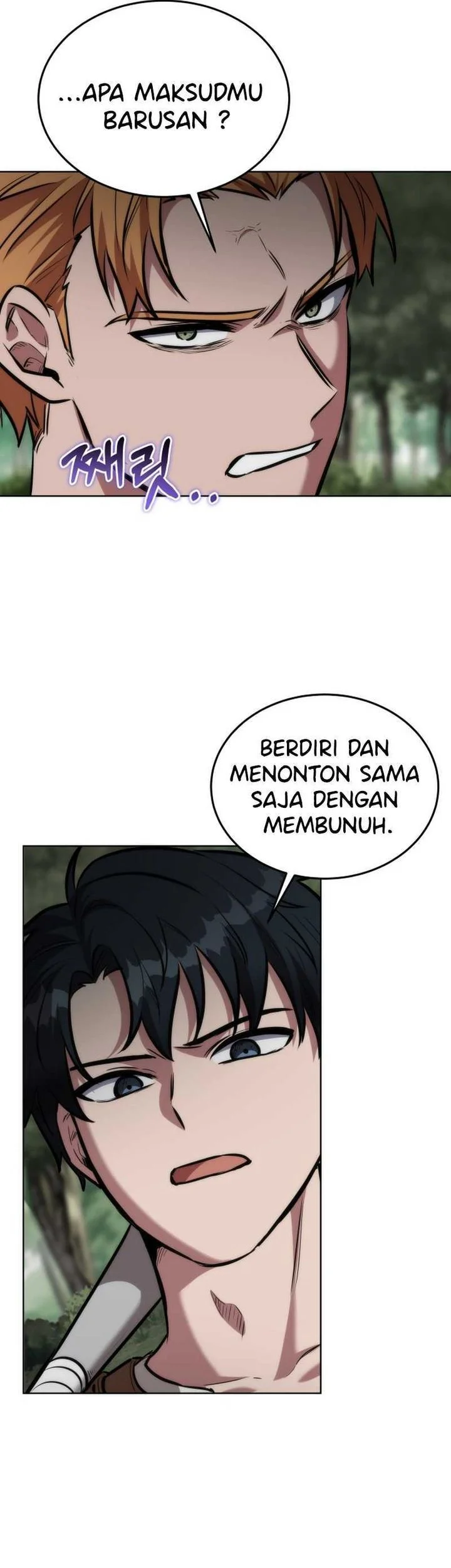 Dan, the Bat-Wielding Knight Chapter 22 - halaman 46