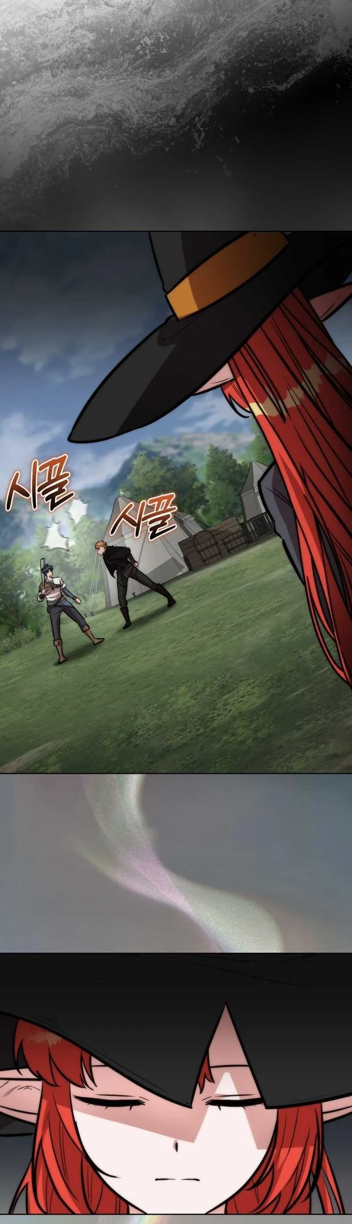 Dan, the Bat-Wielding Knight Chapter 22 - halaman 54