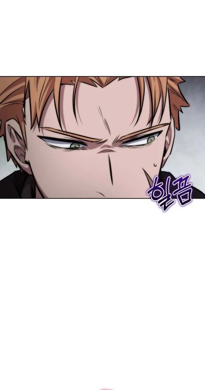 Dan, the Bat-Wielding Knight Chapter 23 - halaman 16