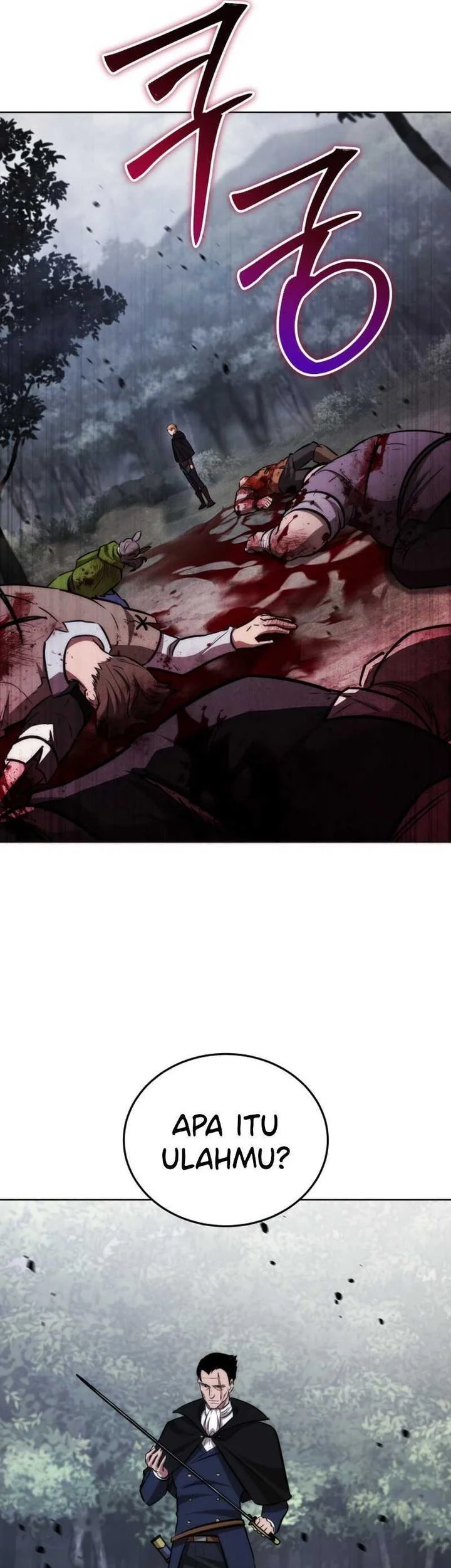 Dan, the Bat-Wielding Knight Chapter 23 - halaman 17