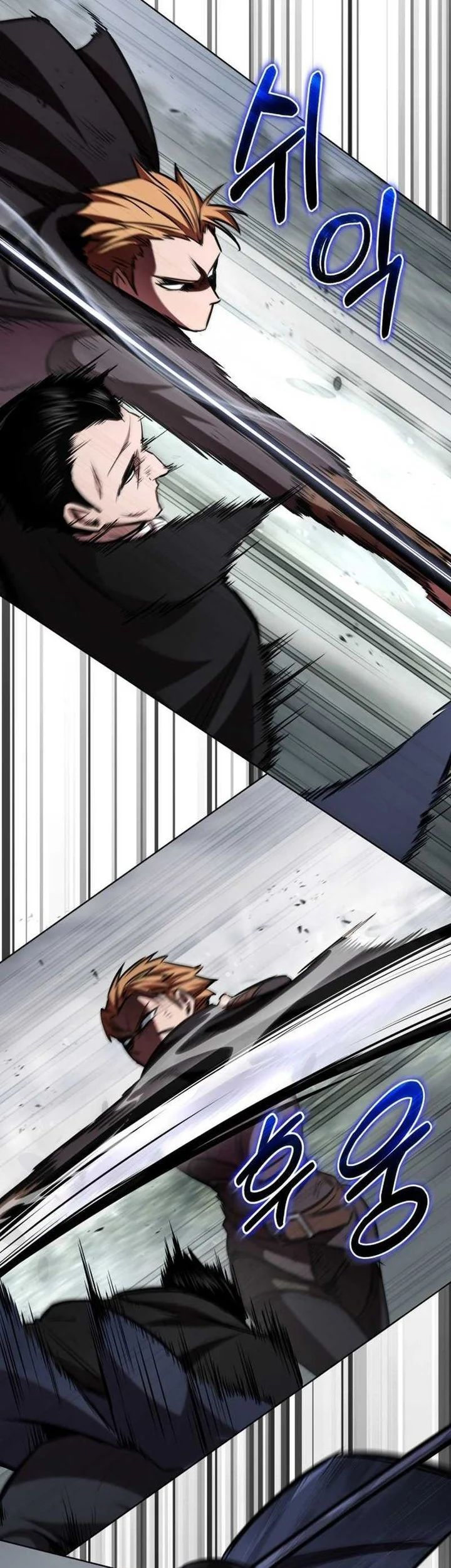 Dan, the Bat-Wielding Knight Chapter 23 - halaman 32