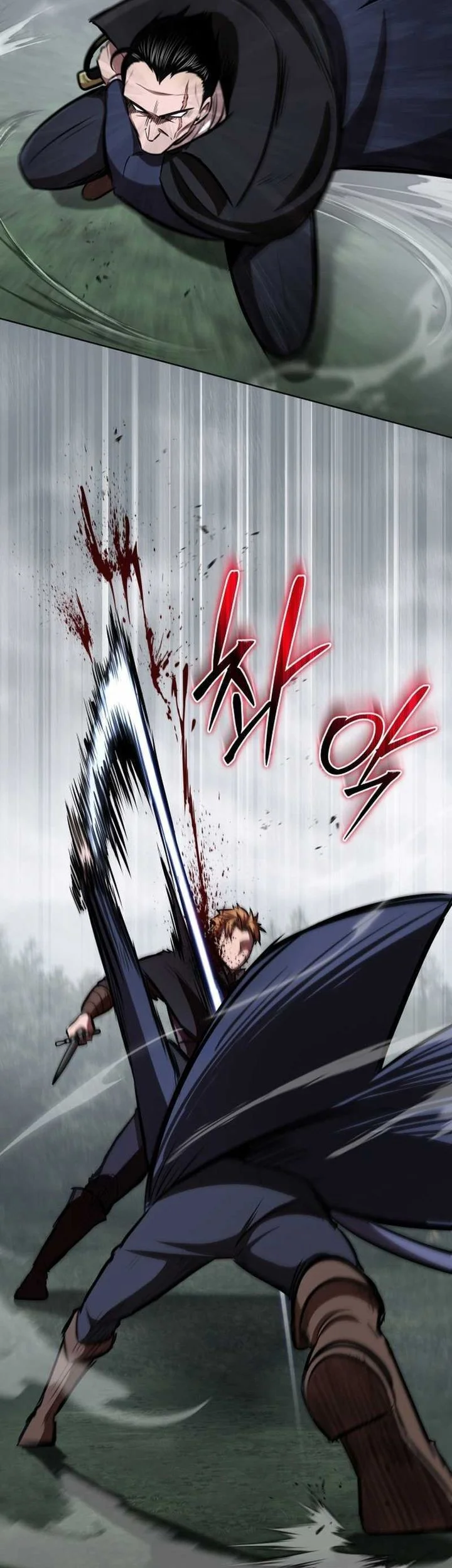 Dan, the Bat-Wielding Knight Chapter 23 - halaman 34