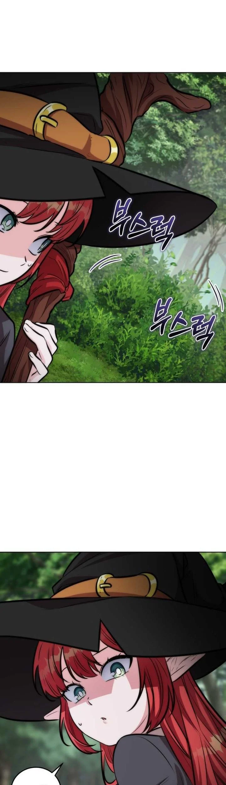 Dan, the Bat-Wielding Knight Chapter 23 - halaman 5