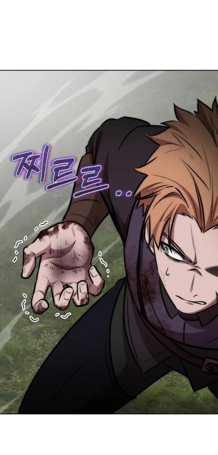 Dan, the Bat-Wielding Knight Chapter 23 - halaman 53
