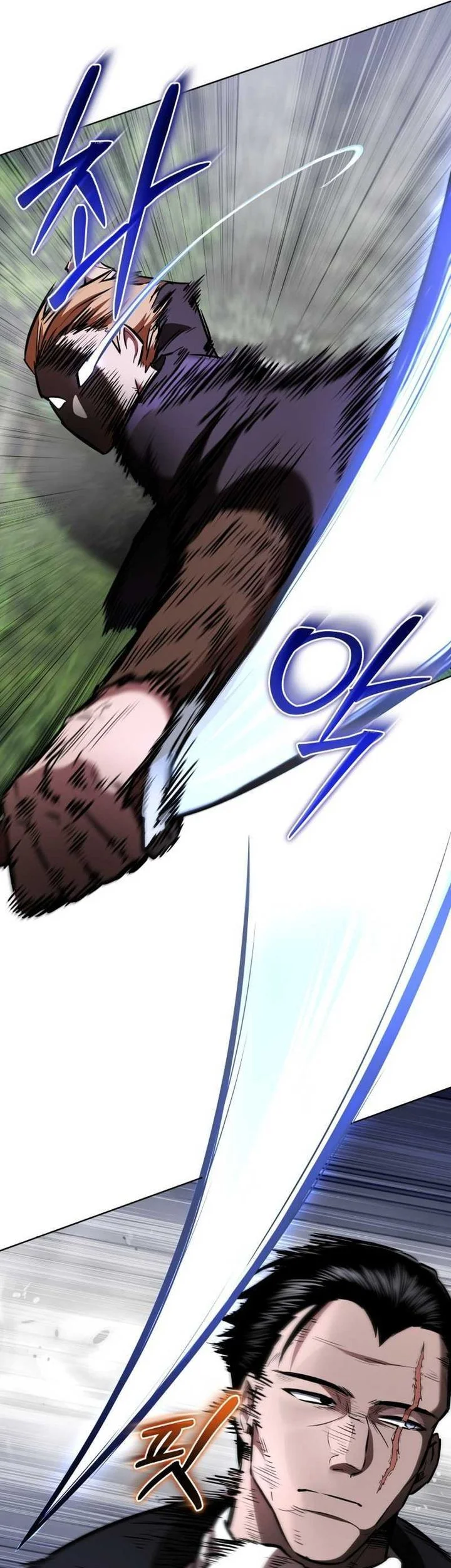 Dan, the Bat-Wielding Knight Chapter 24 - halaman 10