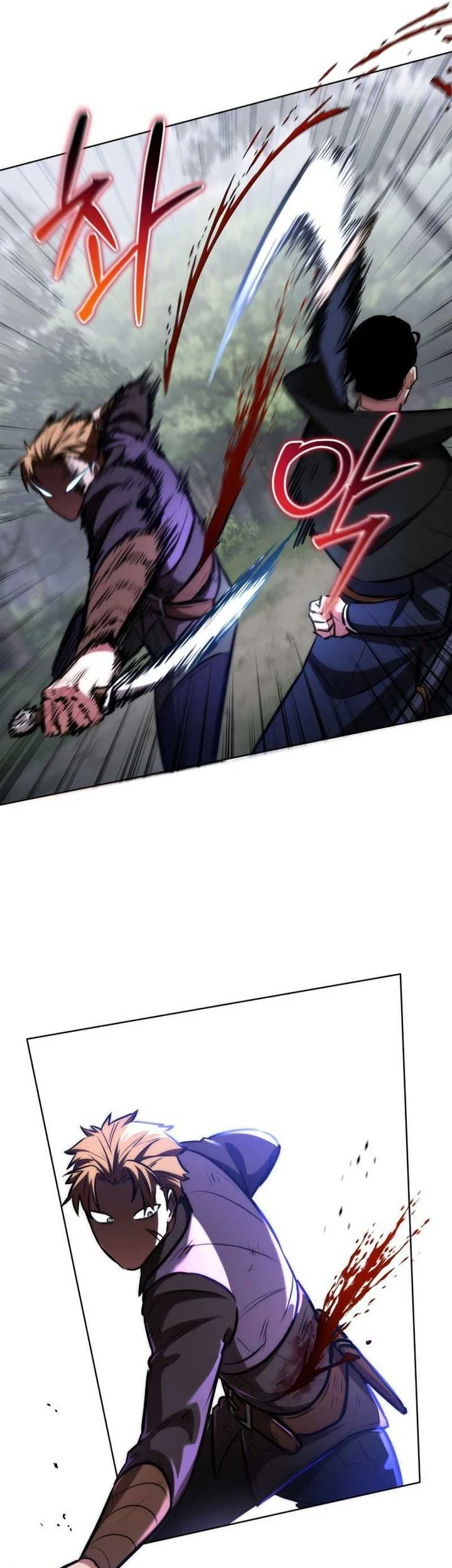 Dan, the Bat-Wielding Knight Chapter 24 - halaman 12