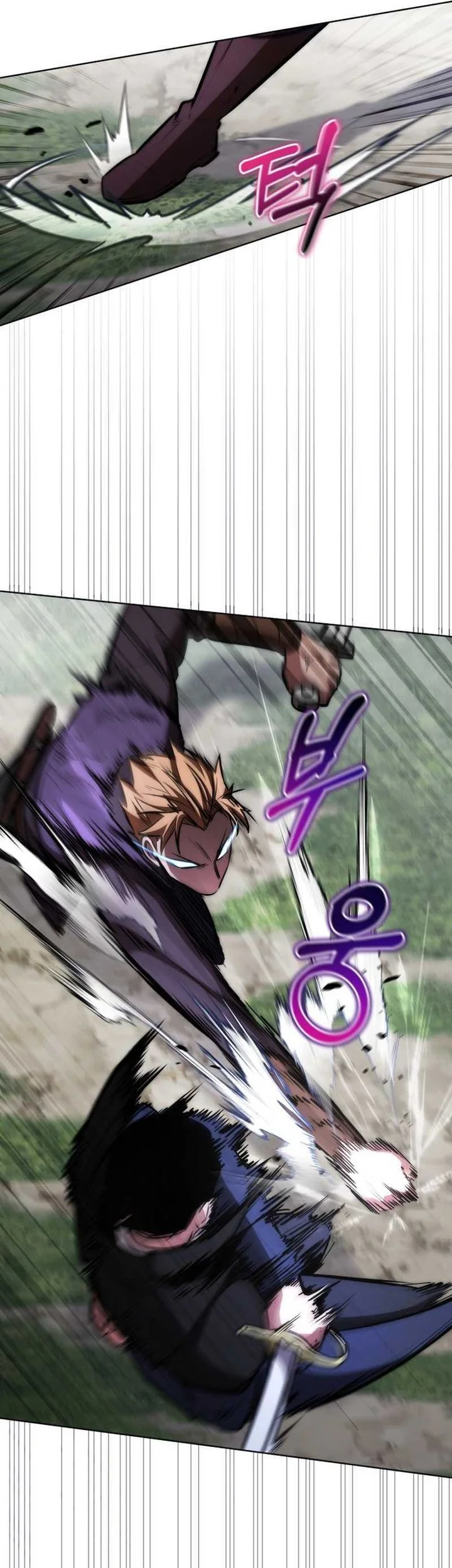 Dan, the Bat-Wielding Knight Chapter 24 - halaman 14