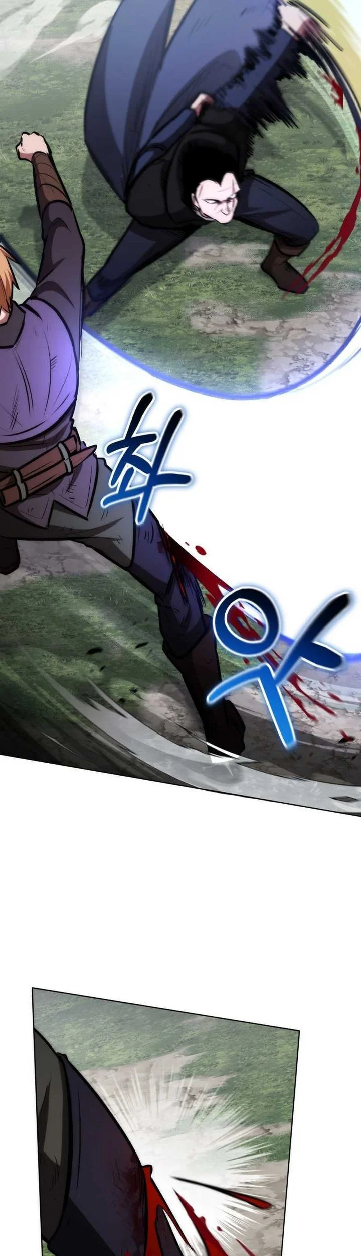 Dan, the Bat-Wielding Knight Chapter 24 - halaman 16