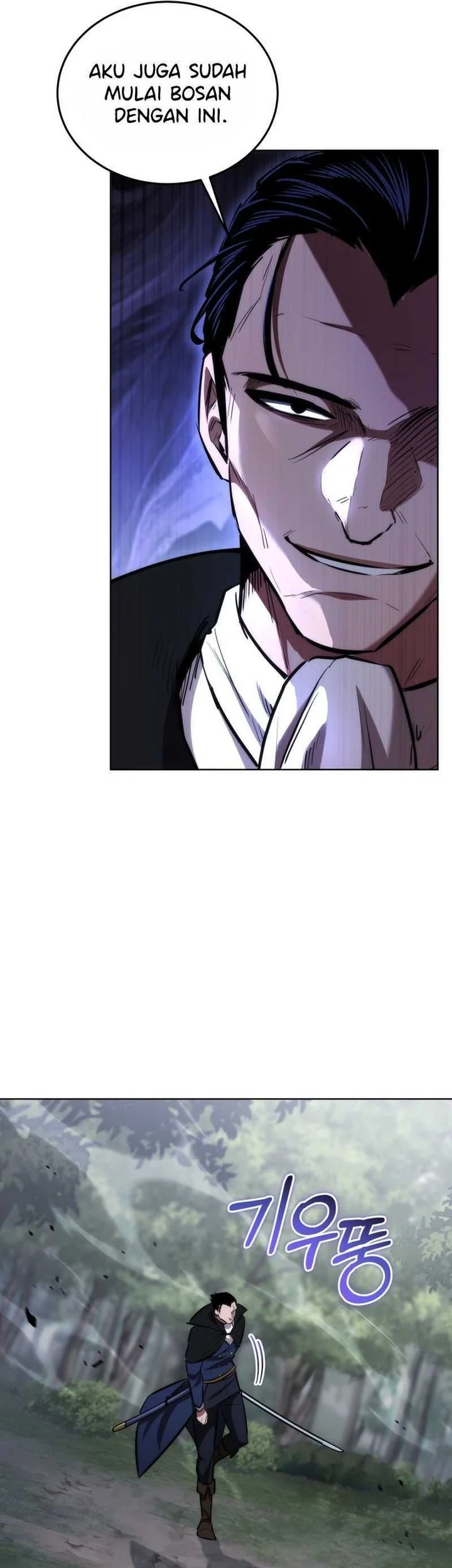Dan, the Bat-Wielding Knight Chapter 24 - halaman 24