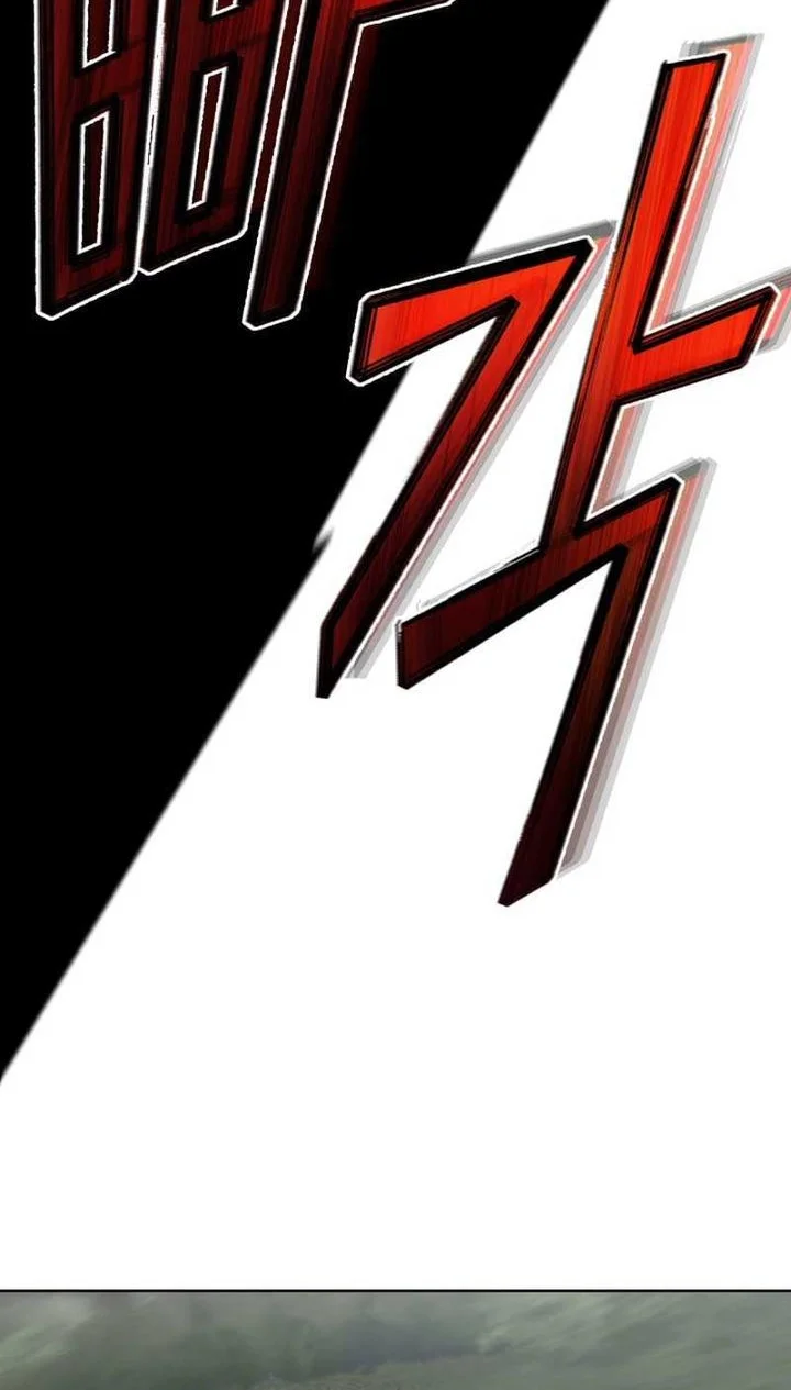 Dan, the Bat-Wielding Knight Chapter 24 - halaman 51