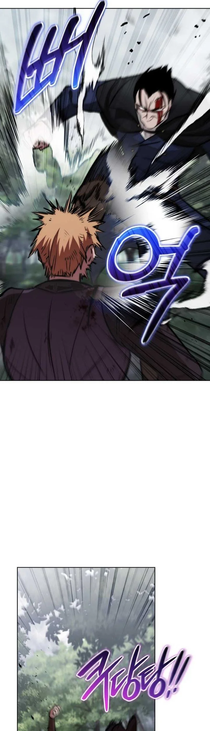 Dan, the Bat-Wielding Knight Chapter 24 - halaman 60