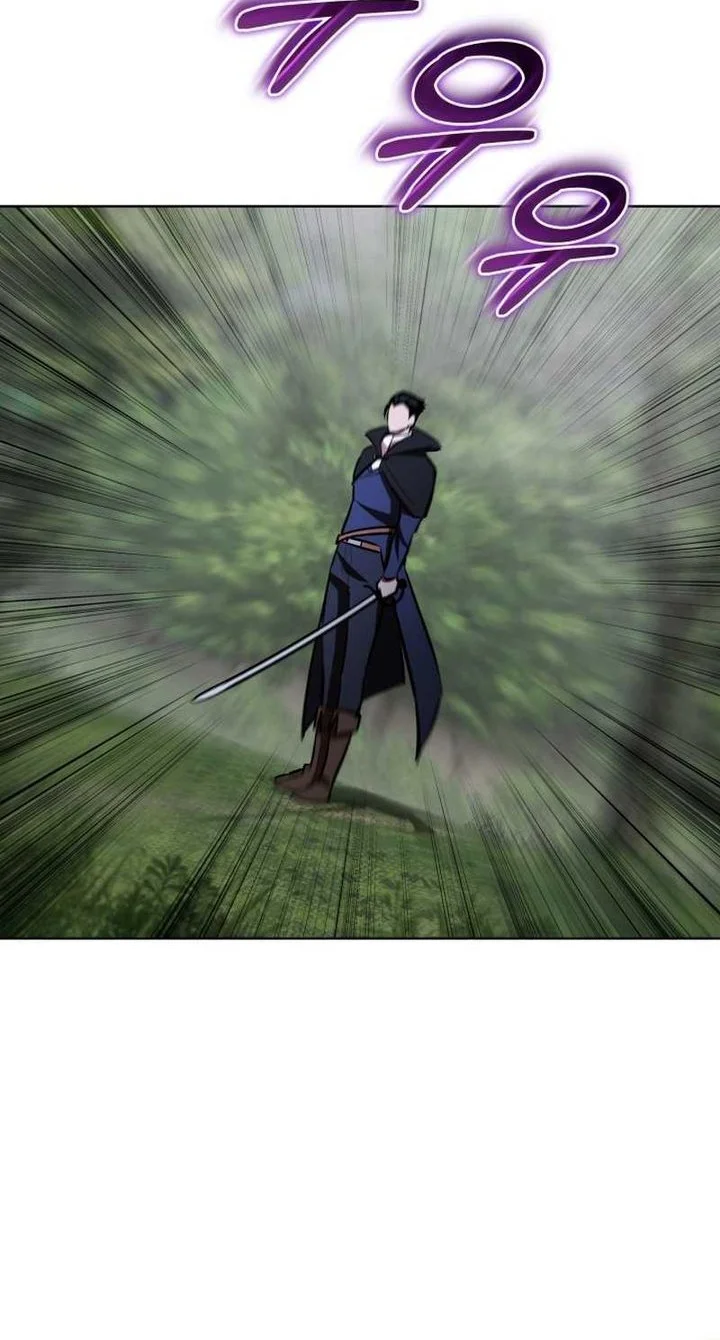 Dan, the Bat-Wielding Knight Chapter 24 - halaman 9