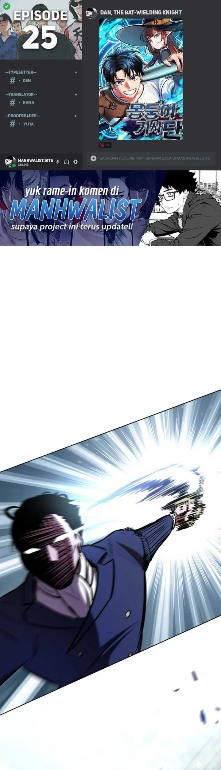 Dan, the Bat-Wielding Knight Chapter 25 - halaman 1