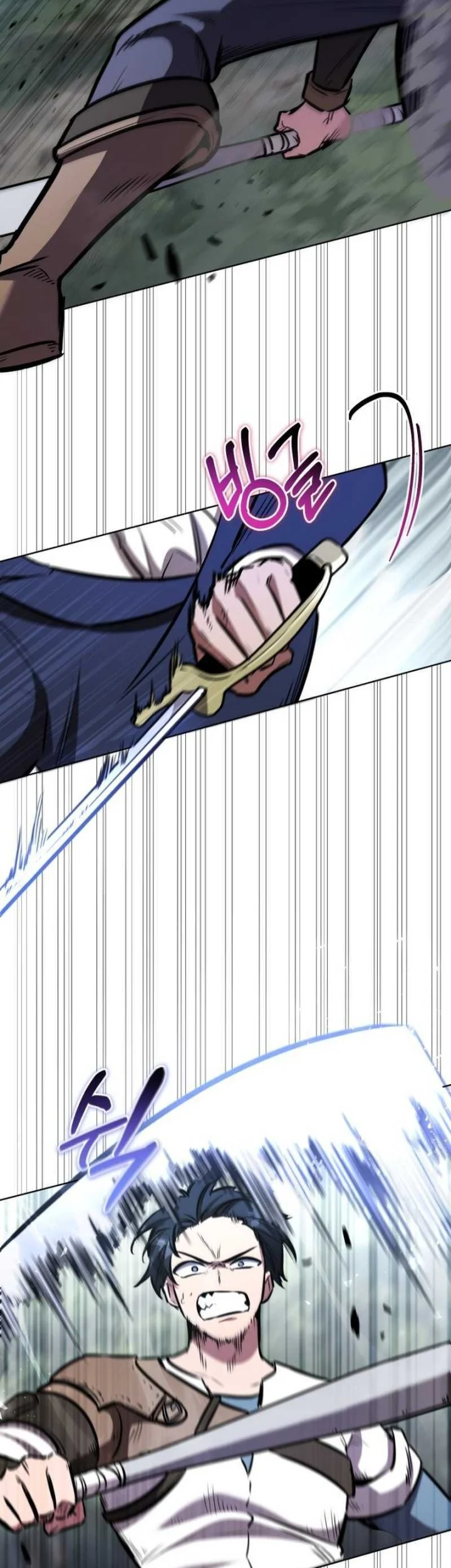 Dan, the Bat-Wielding Knight Chapter 25 - halaman 3