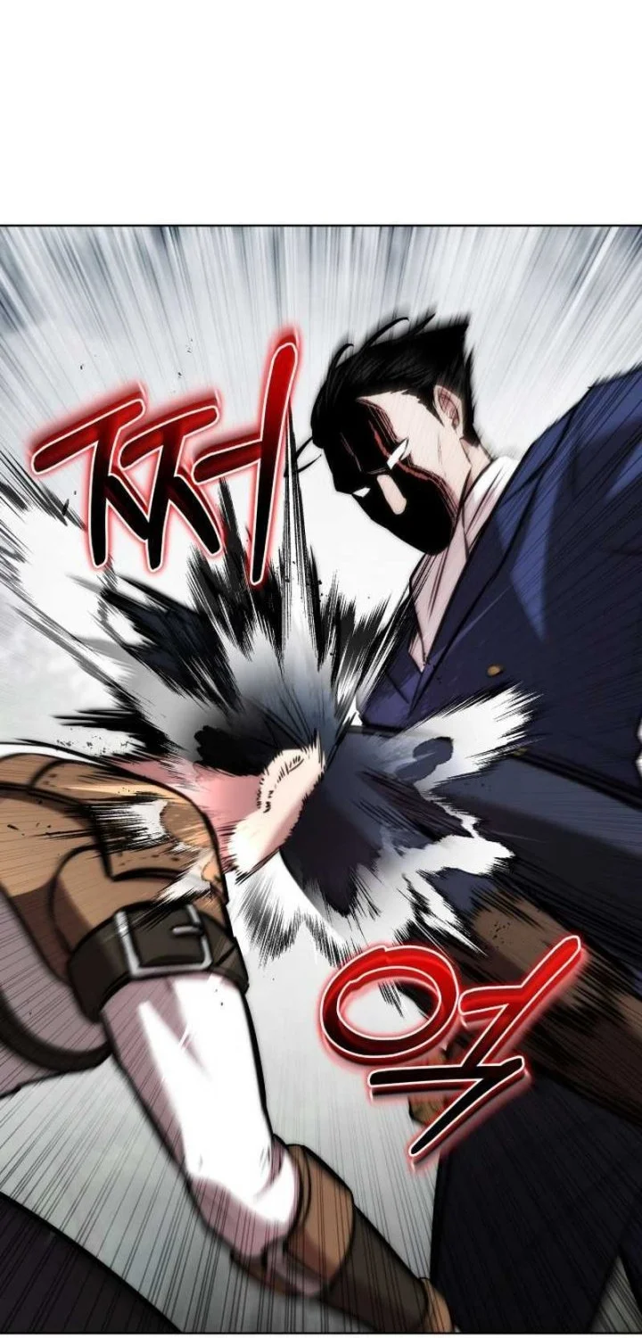 Dan, the Bat-Wielding Knight Chapter 25 - halaman 53