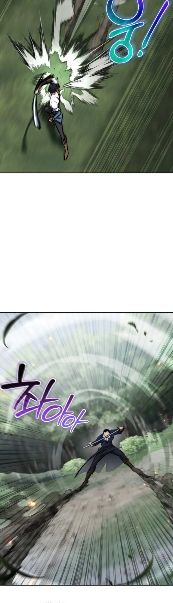 Dan, the Bat-Wielding Knight Chapter 25 - halaman 9