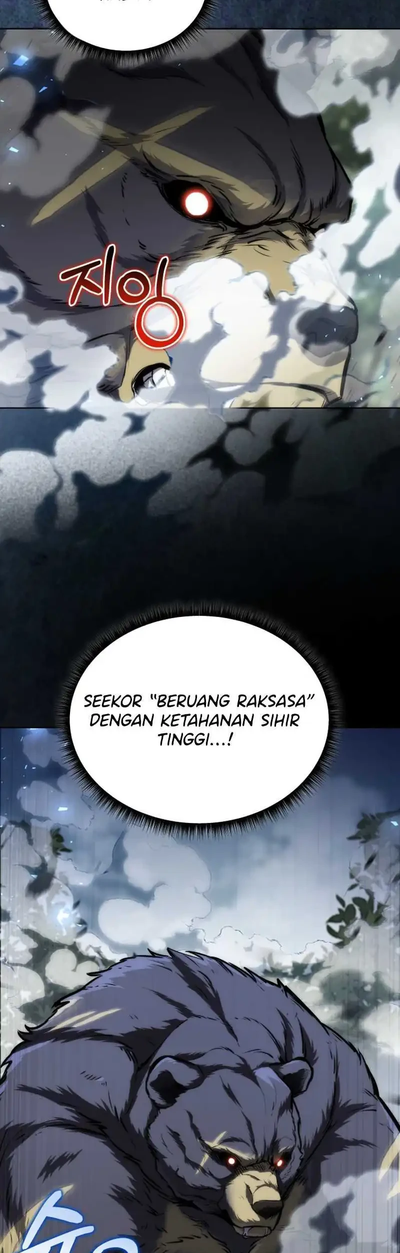 Dan, the Bat-Wielding Knight Chapter 26 - halaman 15