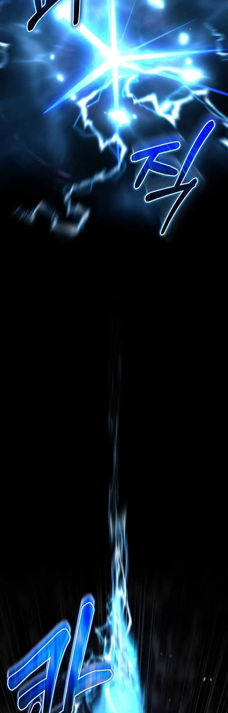 Dan, the Bat-Wielding Knight Chapter 26 - halaman 19