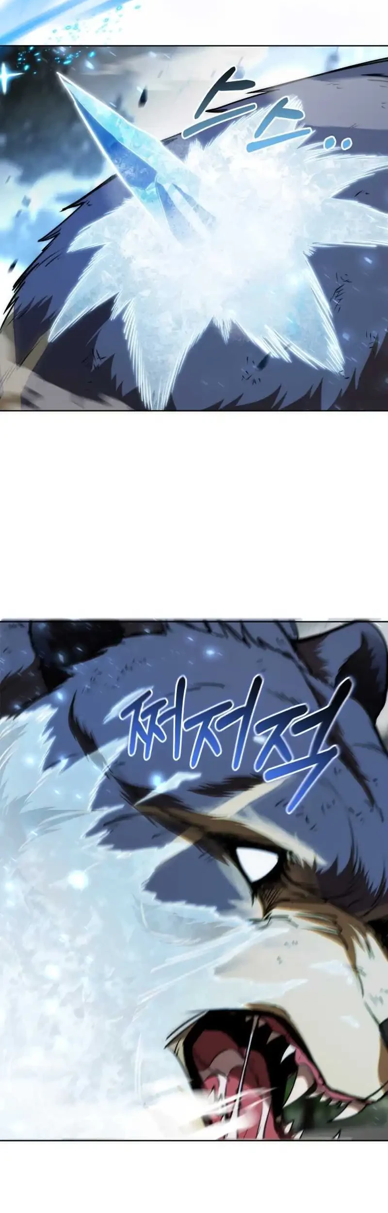Dan, the Bat-Wielding Knight Chapter 26 - halaman 31