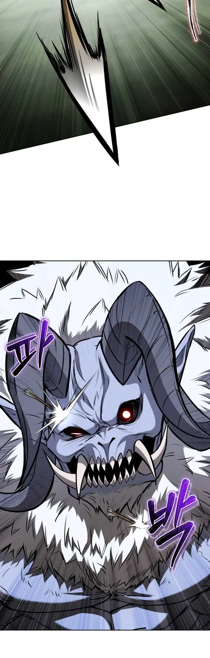 Dan, the Bat-Wielding Knight Chapter 26 - halaman 38