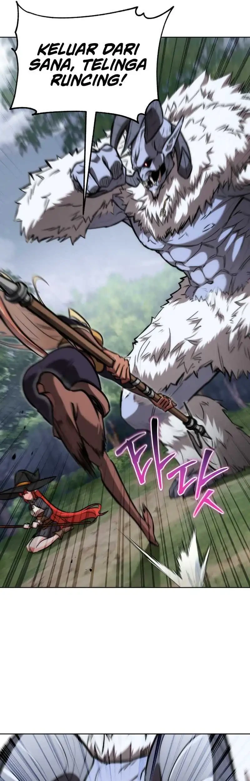 Dan, the Bat-Wielding Knight Chapter 26 - halaman 41
