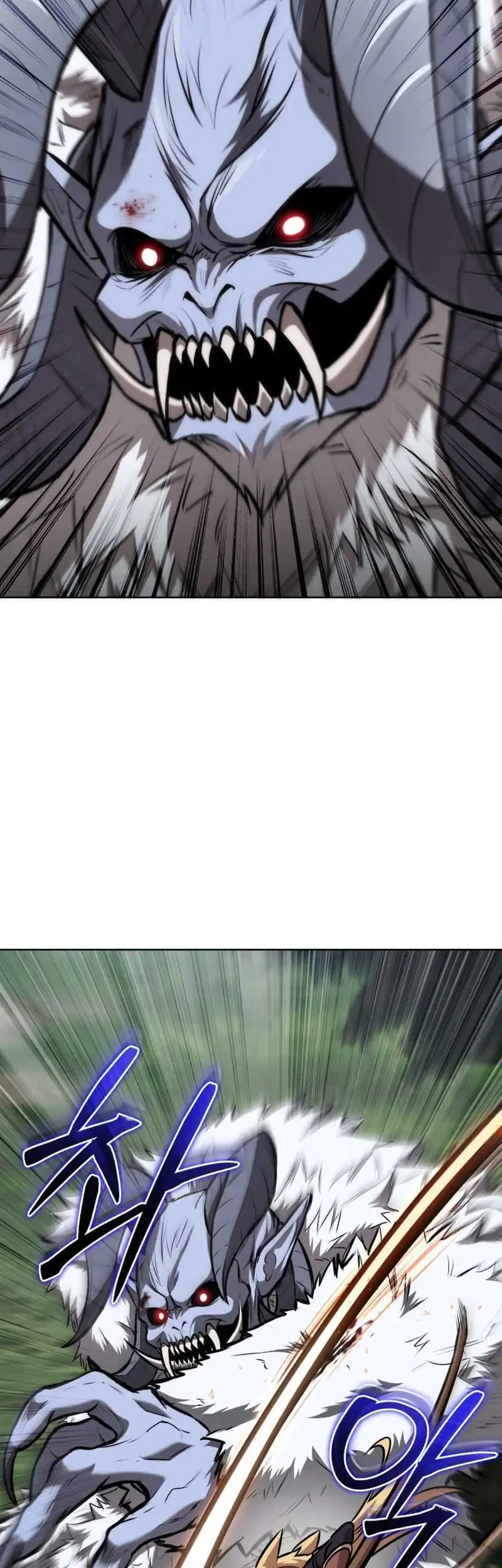 Dan, the Bat-Wielding Knight Chapter 26 - halaman 42