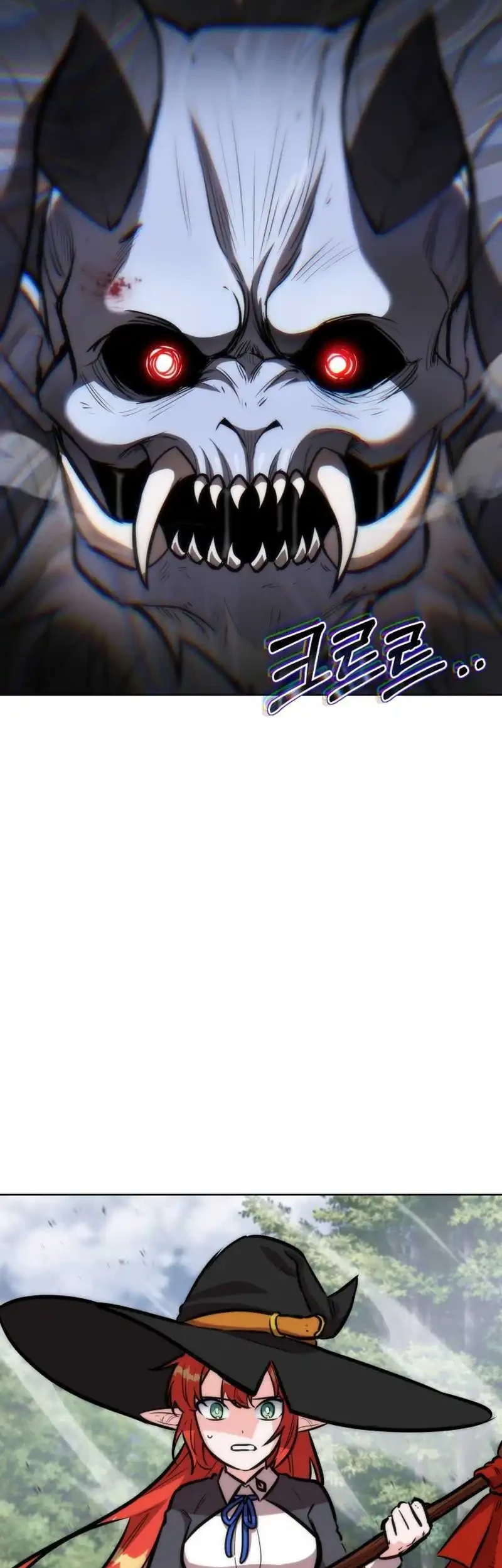 Dan, the Bat-Wielding Knight Chapter 26 - halaman 67