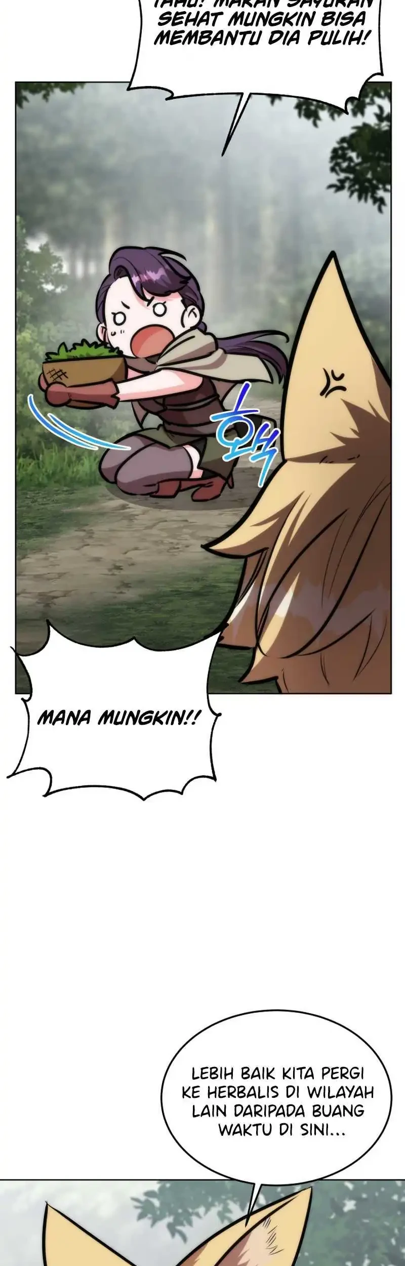 Dan, the Bat-Wielding Knight Chapter 26 - halaman 7