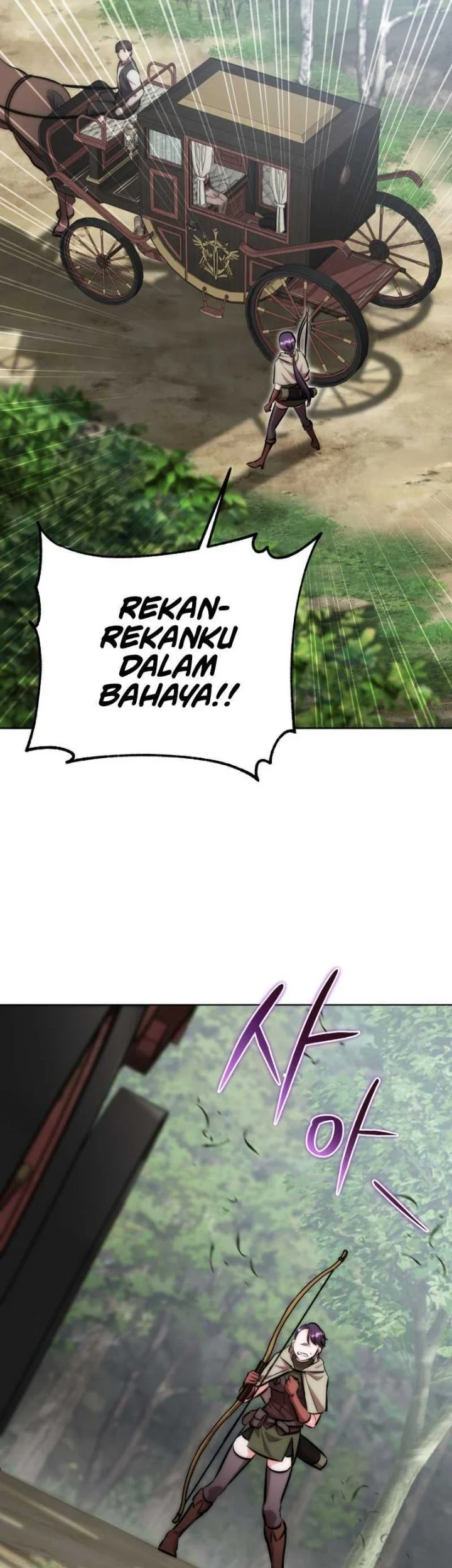 Dan, the Bat-Wielding Knight Chapter 27 - halaman 11