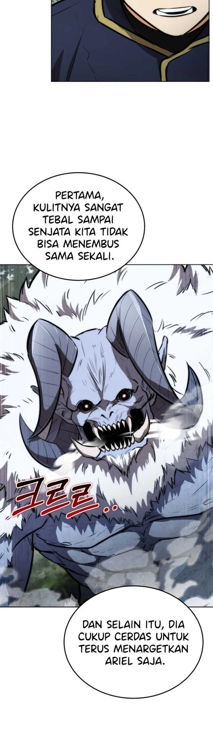 Dan, the Bat-Wielding Knight Chapter 27 - halaman 25
