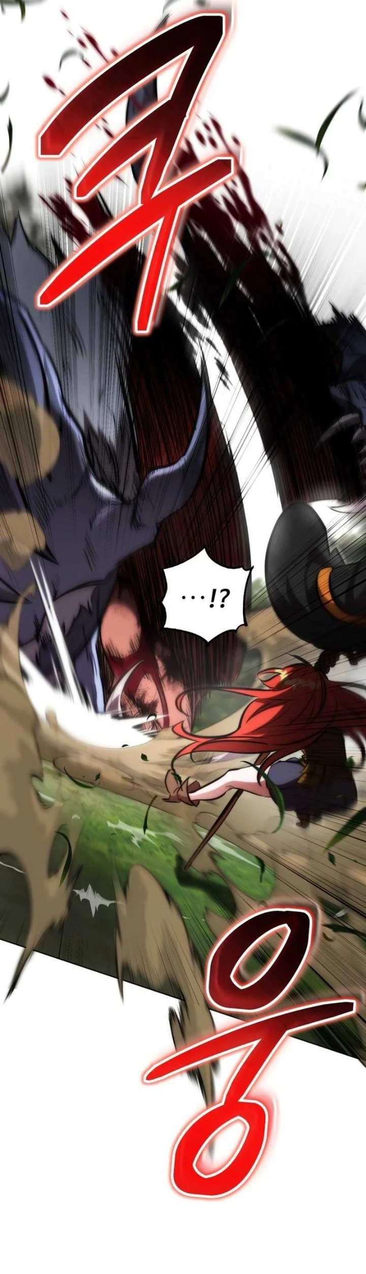 Dan, the Bat-Wielding Knight Chapter 27 - halaman 49
