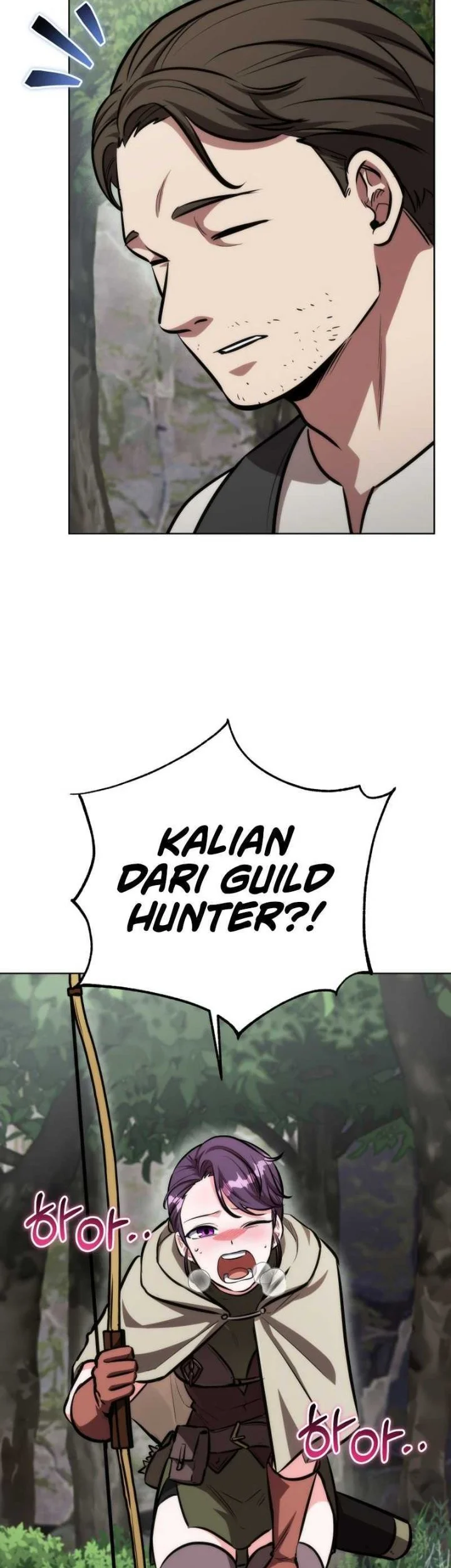 Dan, the Bat-Wielding Knight Chapter 27 - halaman 7