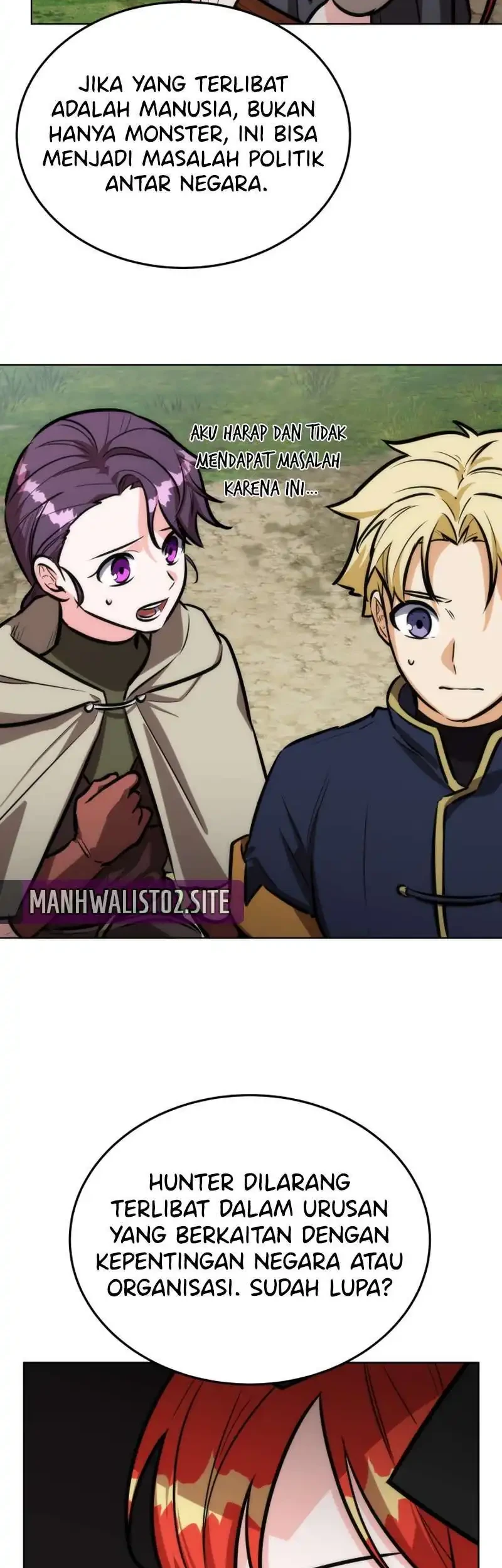 Dan, the Bat-Wielding Knight Chapter 28 - halaman 26