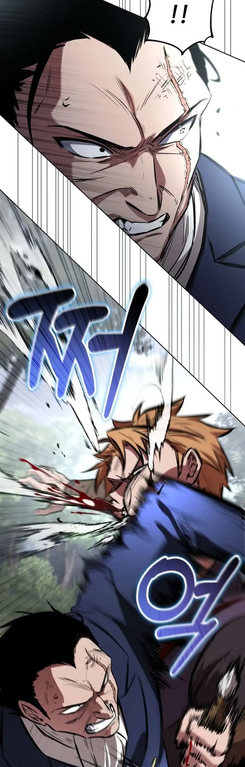 Dan, the Bat-Wielding Knight Chapter 28 - halaman 39