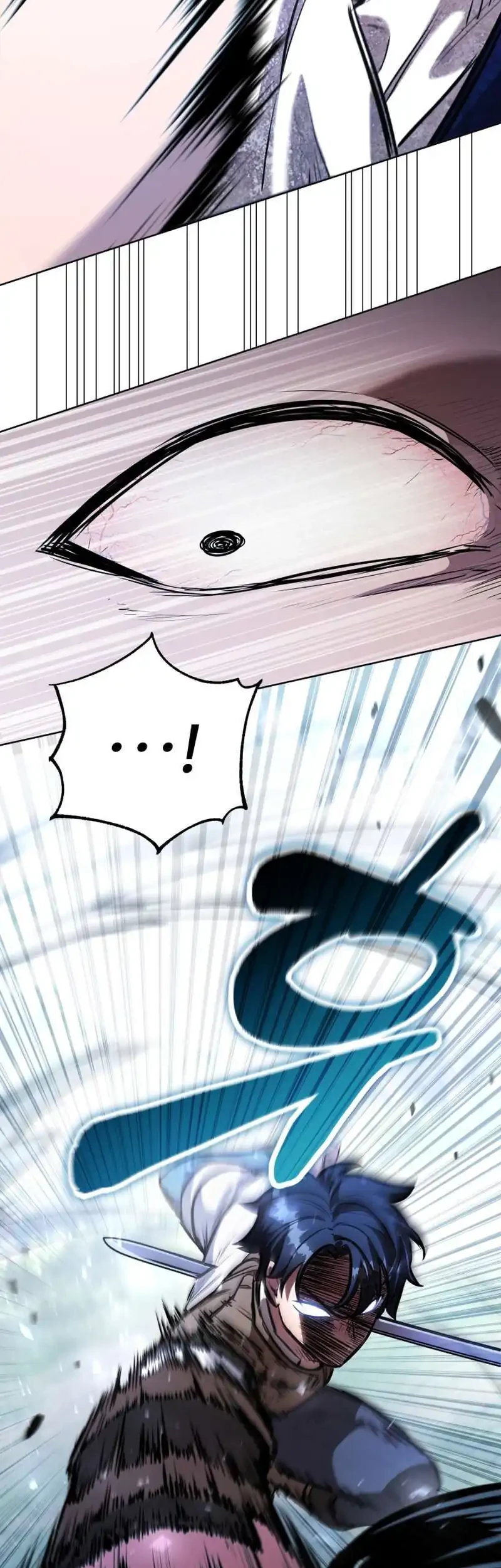 Dan, the Bat-Wielding Knight Chapter 28 - halaman 43