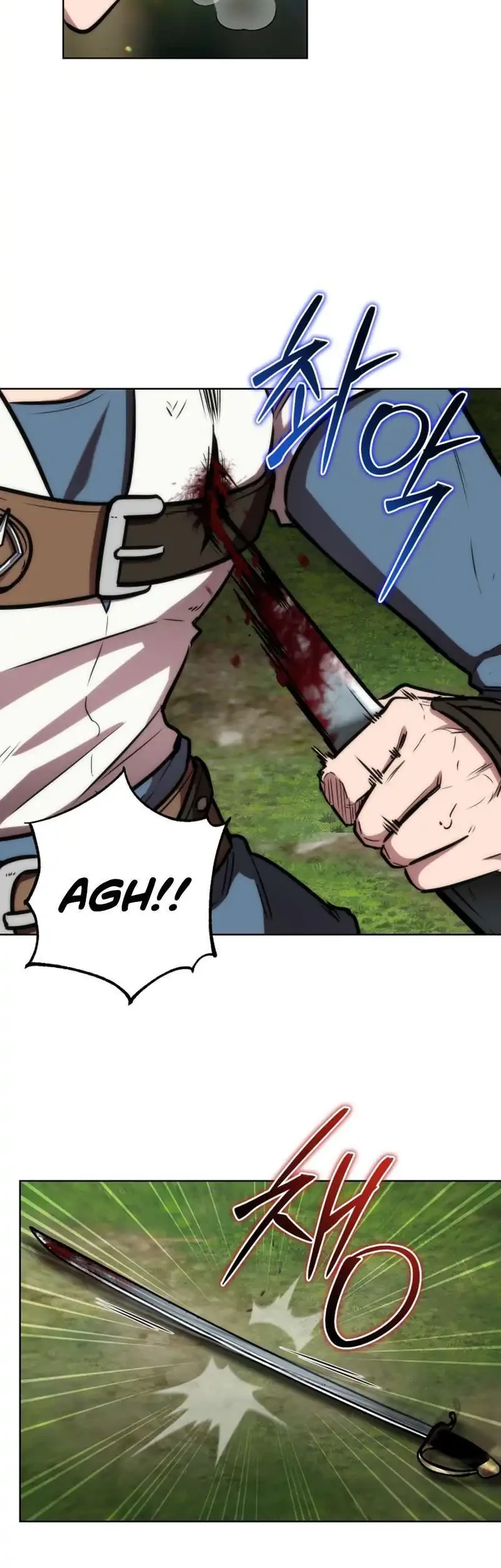 Dan, the Bat-Wielding Knight Chapter 28 - halaman 55