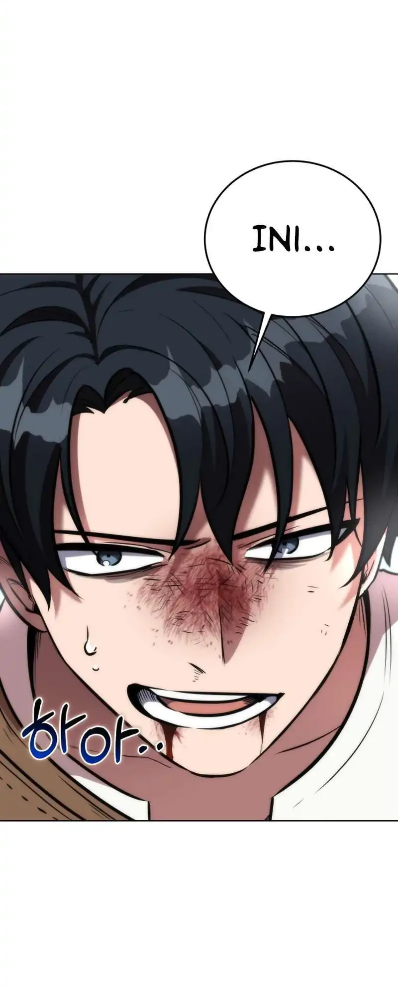 Dan, the Bat-Wielding Knight Chapter 28 - halaman 56