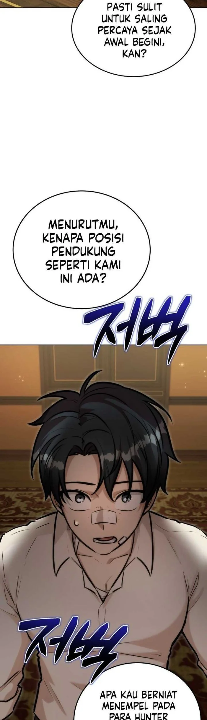 Dan, the Bat-Wielding Knight Chapter 29 - halaman 19