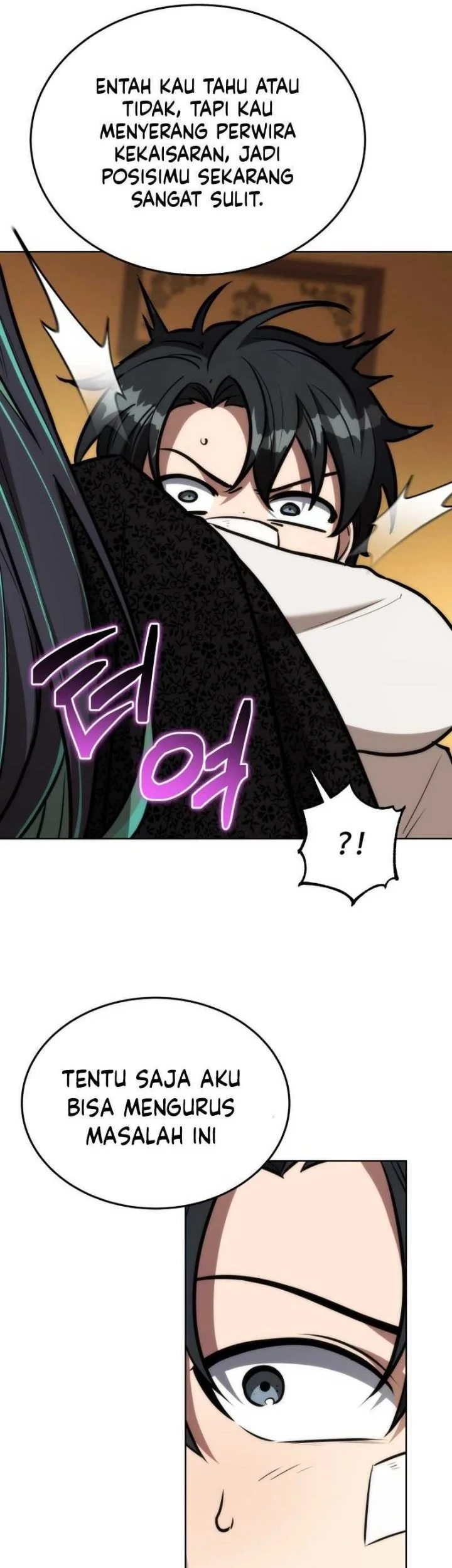 Dan, the Bat-Wielding Knight Chapter 29 - halaman 22