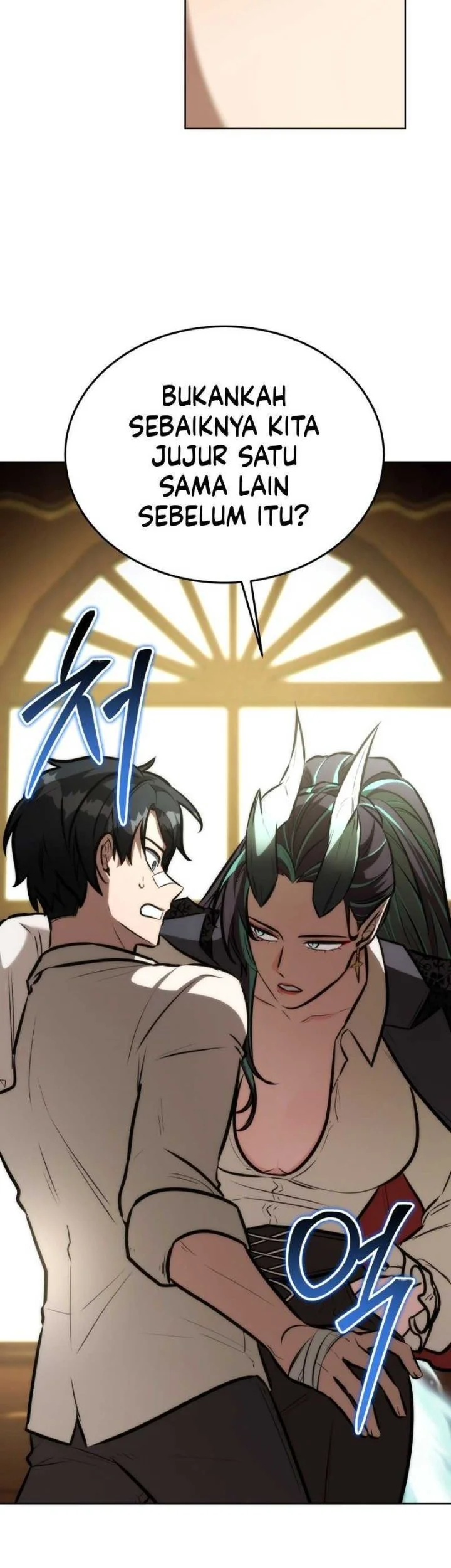Dan, the Bat-Wielding Knight Chapter 29 - halaman 23