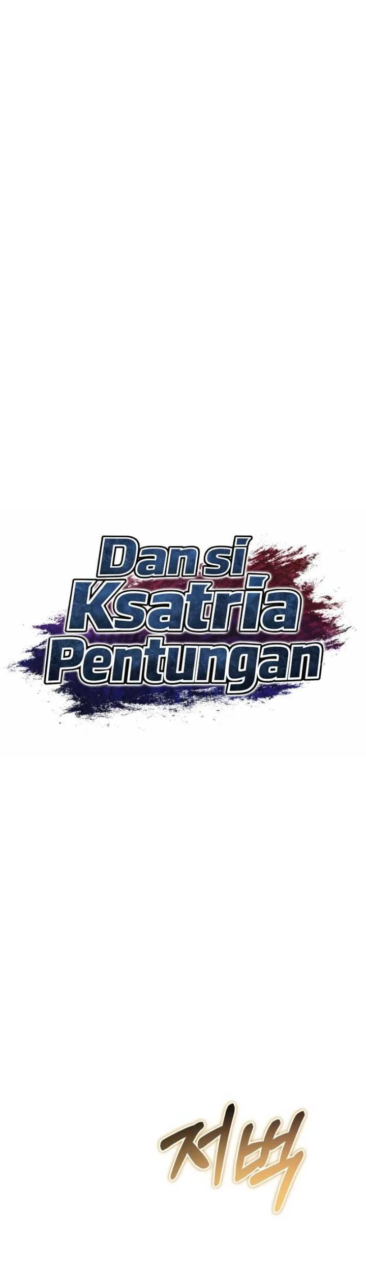 Dan, the Bat-Wielding Knight Chapter 29 - halaman 26
