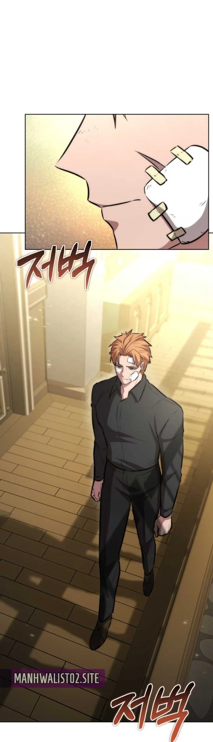Dan, the Bat-Wielding Knight Chapter 29 - halaman 27