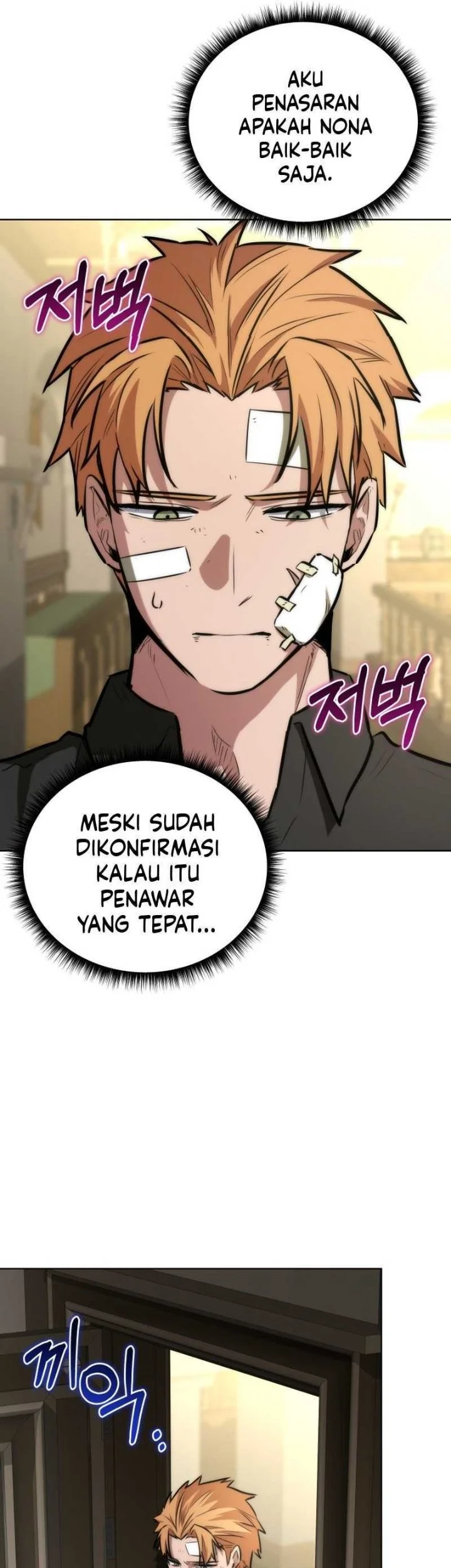 Dan, the Bat-Wielding Knight Chapter 29 - halaman 29