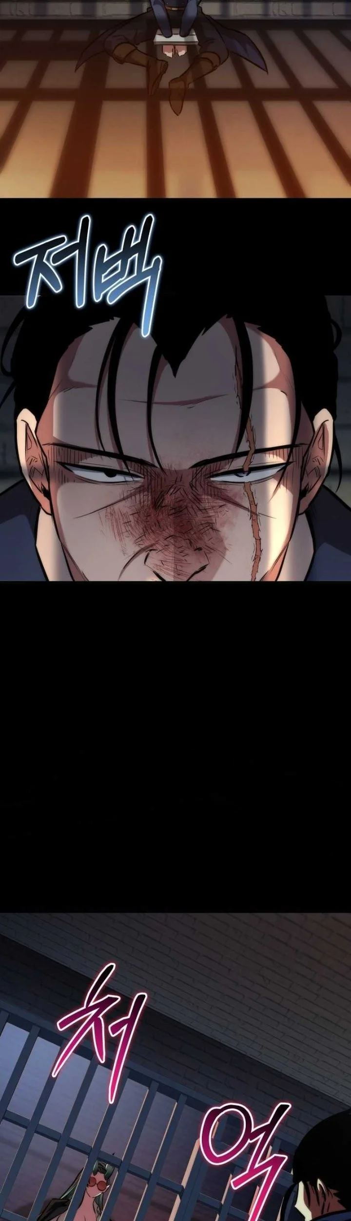 Dan, the Bat-Wielding Knight Chapter 29 - halaman 59